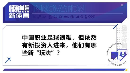 国家队就是国家队，我穿着那件球衣经历了一个无法形容的时刻，我永远不会忘记，那就是赢得欧洲杯。